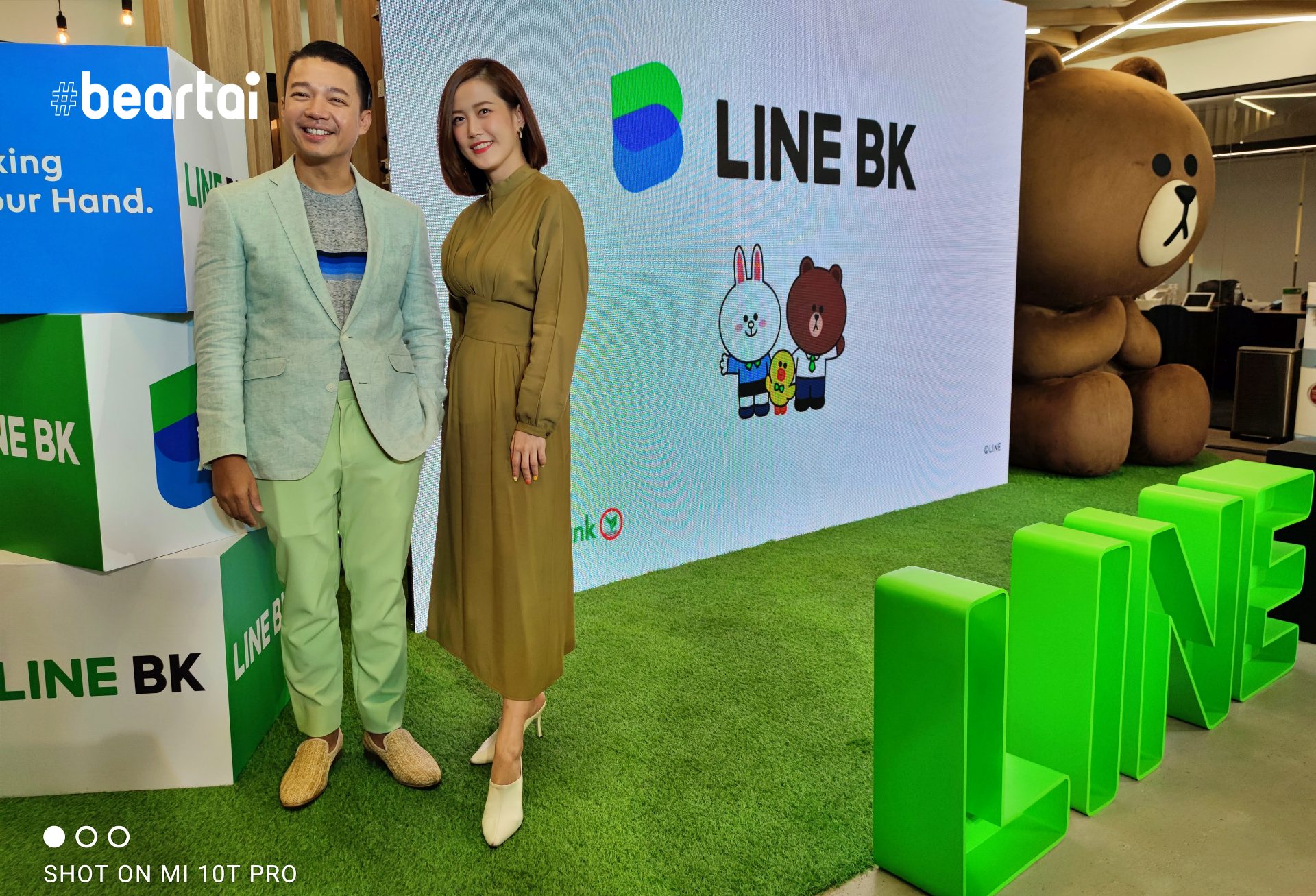 หนุ่ย พงศ์สุขและเฟื่องลดาเข้าร่วมงานแถลงข่าว LINE BK