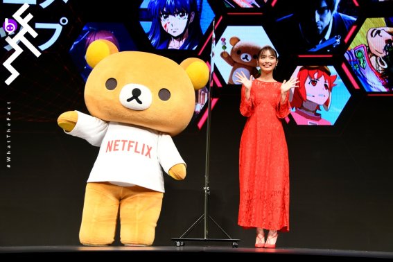 WHAT THE FACT Netflix เปิดตัวแอนิเมะปี 2021