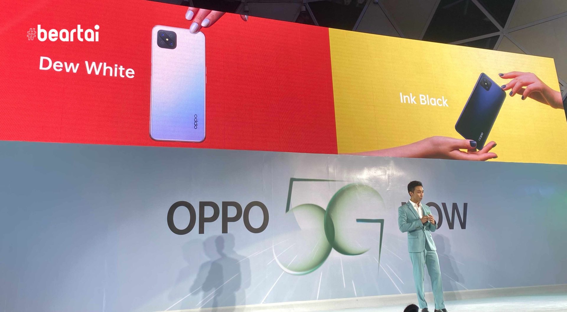 OPPO Reno4 Z 5G