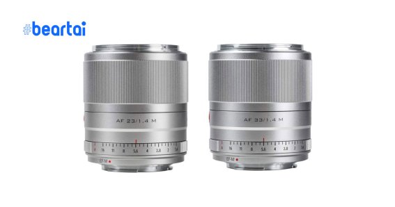 Viltrox 23mm f/1.4 และ 33mm f/1.4