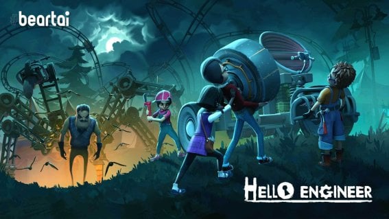 เกม Hello Engineer