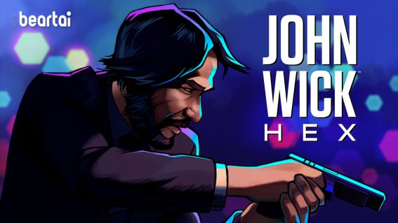 เกม John Wick Hex