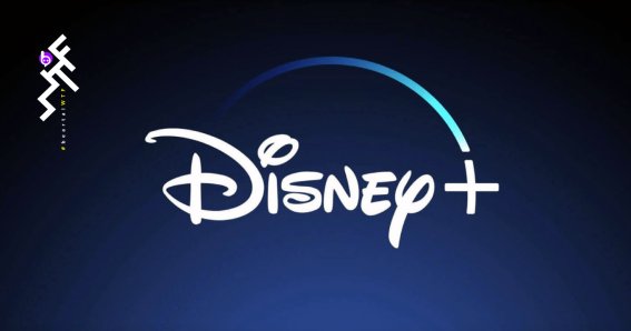 Disney+