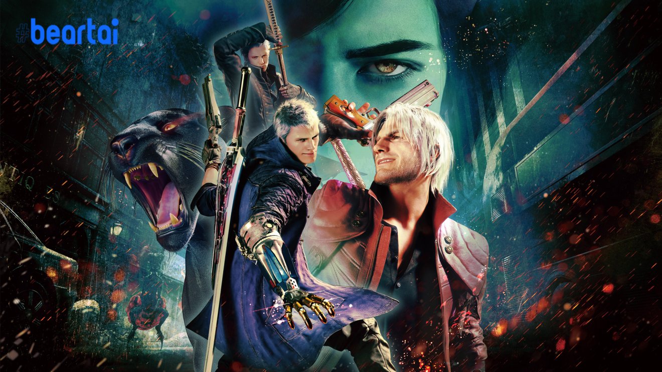 เกม Devil May Cry 5 Special Edition