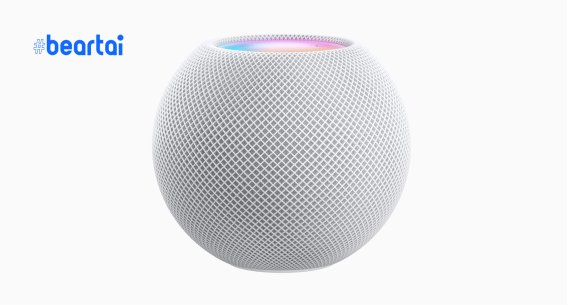 Apple เปิดตัว HomePod mini ลำโพงอัจฉริยะรุ่นเล็ก