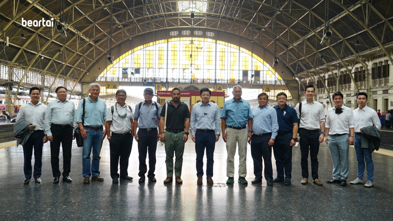 ซีพี เหมาโบกี้รถไฟสายตะวันออกนำคณะที่ปรึกษาด้านความยั่งยืนสำรวจเส้นทางรถไฟแห่งอนาคต 220 กิโลเมตร