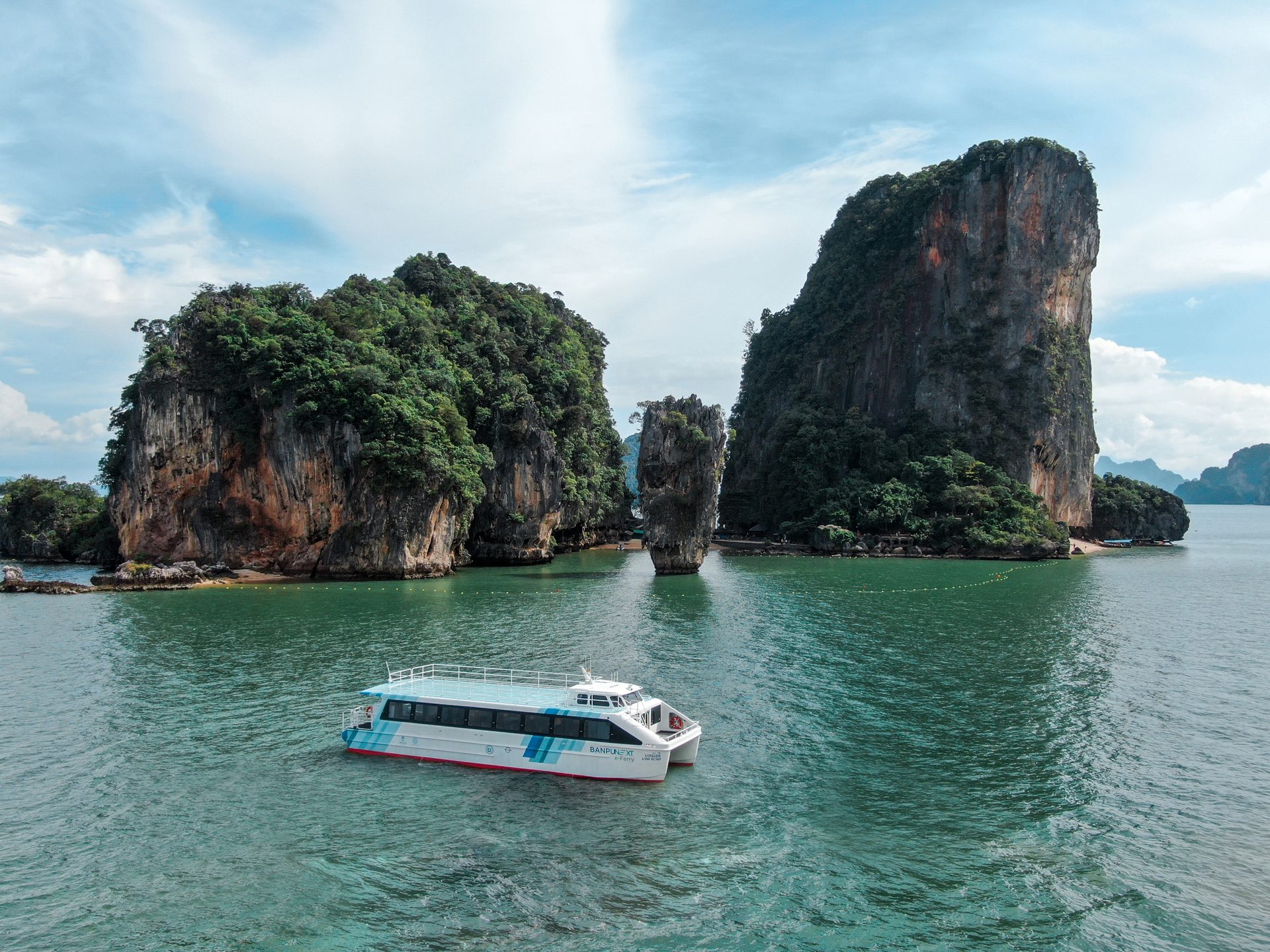 Banpu NEXT e-Ferry