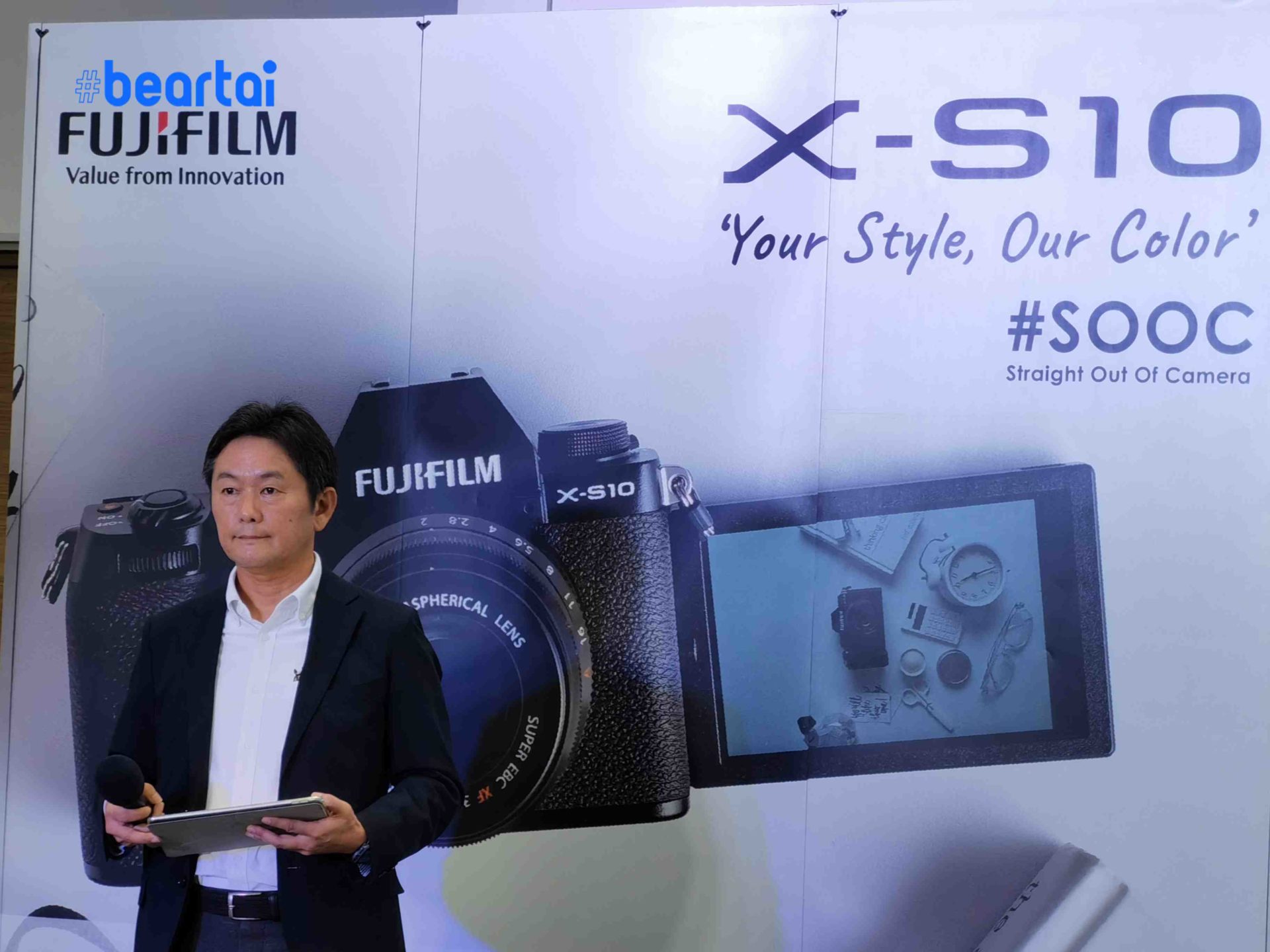 FUJIFILM X-S10