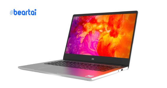 Xiaomi Mi NoteBook 14 E-Learning Edition