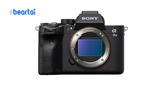 Sony A7IV