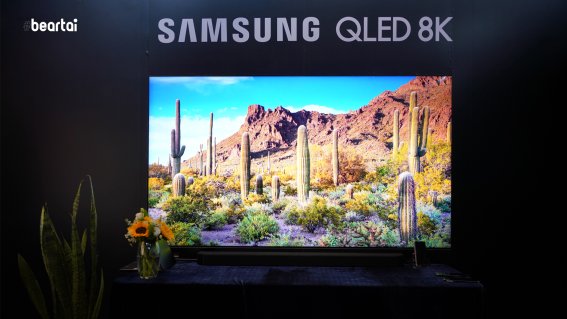 สรุปไลน์อัปทีวี SAMSUNG โชว์เทคโนโลยีจอเทพ QLED พร้อมดีไซน์ทีวีสวย