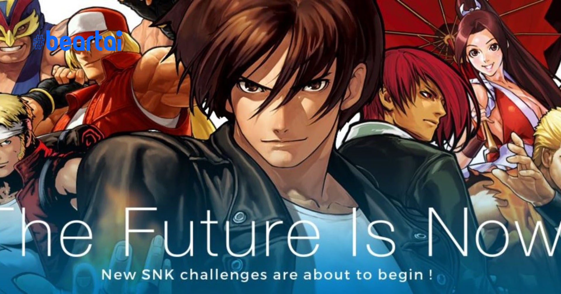 มงกุฎราชกุมารแห่งซาอุดิอาระเบียเข้าซื้อหุ้นบริษัท SNK