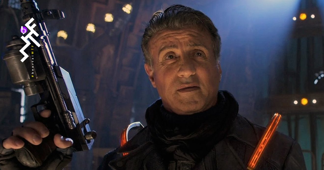 Sylvester Stallone Guardians of the Galaxy Vol.2