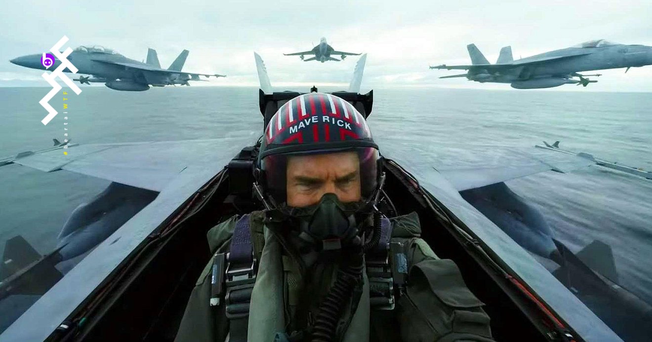 Top Gun: Maverick