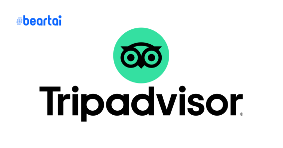 TripAdvisor ขึ้นคำเตือนพักโรงแรมที่เป็นคดีบนเกาะช้างระวังโดนคุก!