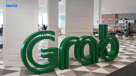 GRAB แถลงเกี่ยวกับผู้ติดเชื้อโควิด-19 รายล่าสุดที่ใช้บริการเรียกรถใน จ.เชียงใหม่