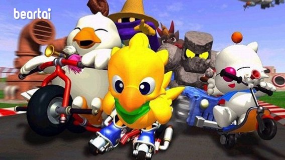 Chocobo Grand Prix