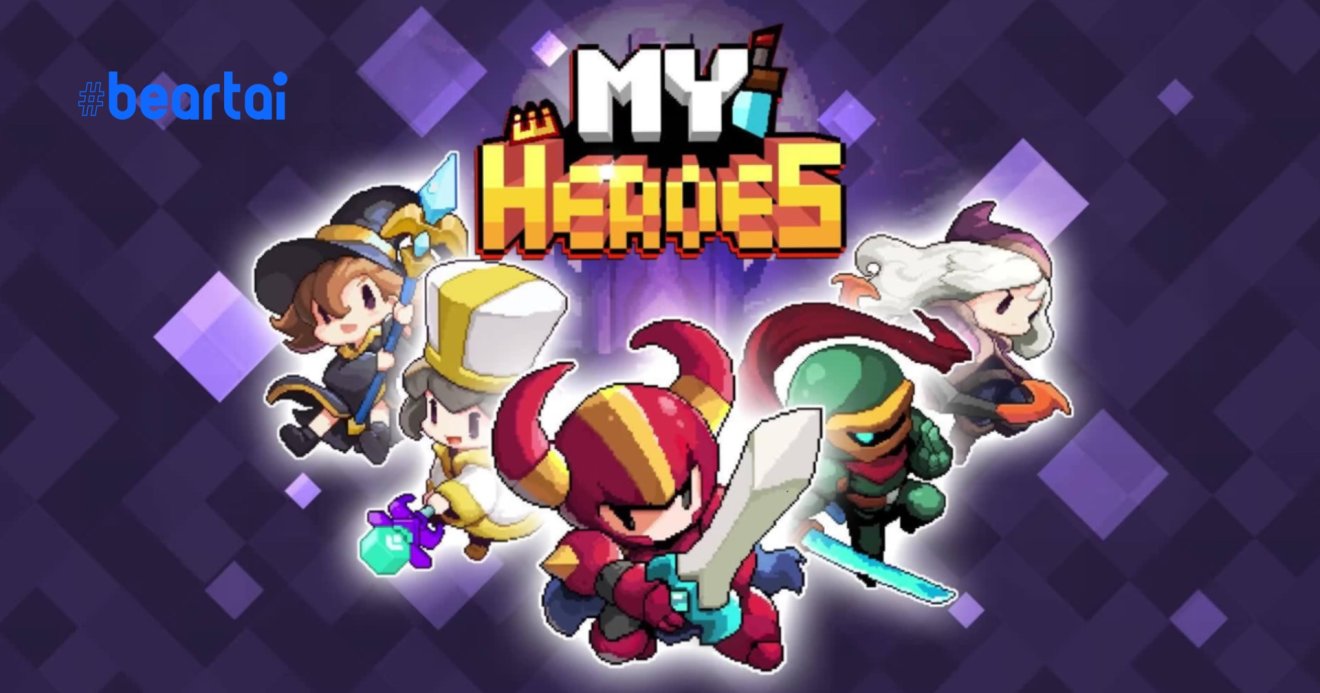 My Heroes ฮีโร่พิกเซล