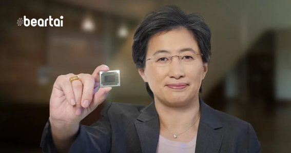 ลือ AMD กำลังพัฒนาชิป ARM สู้ Apple M1 อยู่ อาจเปิดตัวเดือนหน้านี้