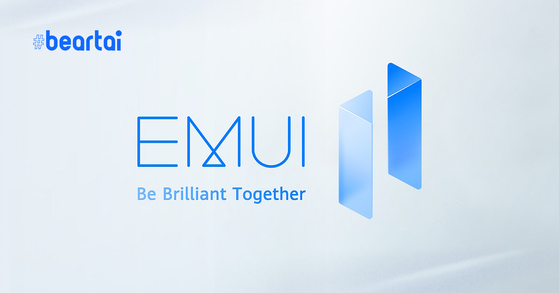 Huawei ยืนยัน! มีผู้ใช้ EMUI 11 ทั่วโลกมากถึง 10 ล้านยูสเซอร์แล้ว