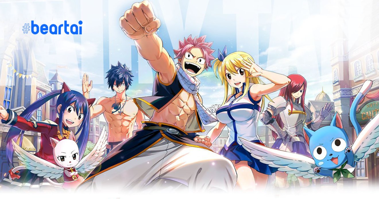 FAIRY TAIL: Forces Unite! FAIRY TAIL