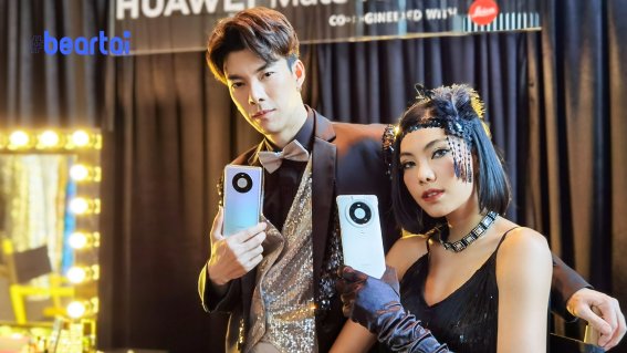 เปิดตัว Huawei Mate 40 Pro 5G