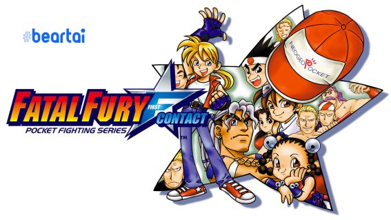 SNK ประกาศเปิดตัว Fatal Fury: First Contact เตรียมวางจำหน่ายให้กับ Nintendo Switch