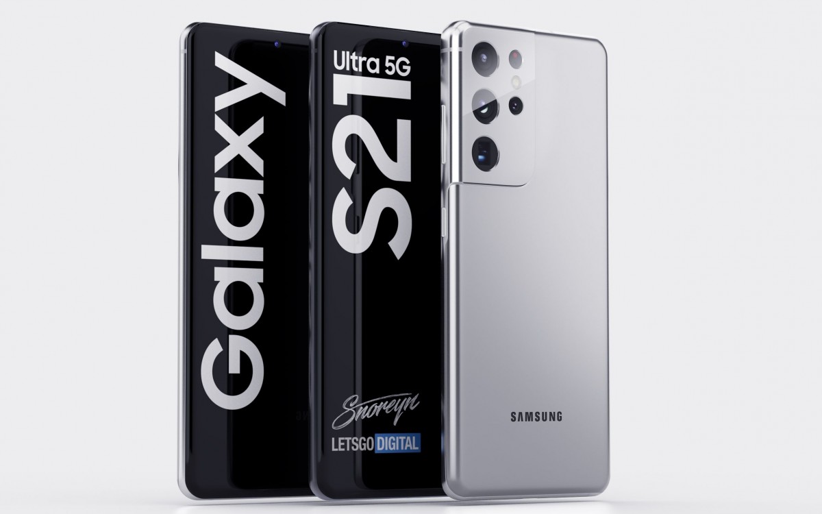 Samsung Galaxy S21 render