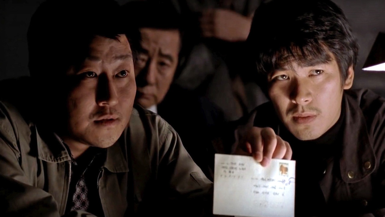 WHAT THE FACT รีวิว Memories of Murder