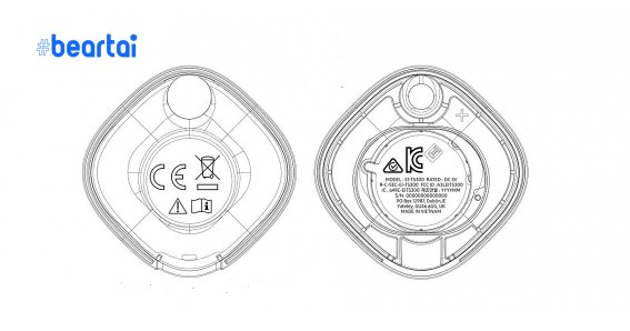 Samsung Galaxy Smart Tag Bluetooth