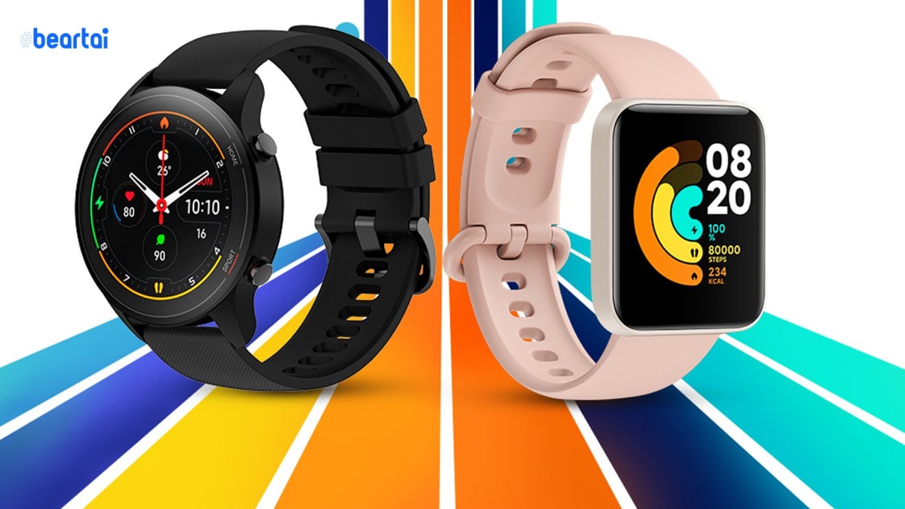 วางจำหน่ายแล้ว Mi Watch และ Mi Watch Lite สมาร์ตวอช 2 รุ่นใหม่ ตอบโจทย์ไลฟ์สไตล์คนรักออกกำลังกาย