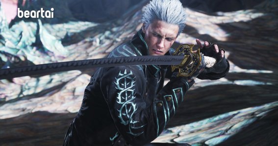 “DLC Vergil” ตัวละครเสริมจาก DMC5 ลงทุกแพลตฟอร์มพร้อมให้โหลดเล่นแล้วตอนนี้!!