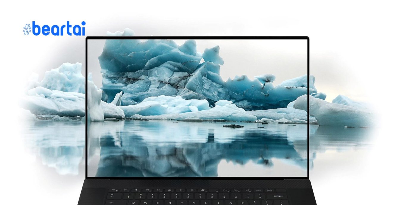 รู้จัก Dell The New XPS 17 ความแกร่งที่ครีเอเตอร์ผู้สร้างสรรค์เลือกใช้