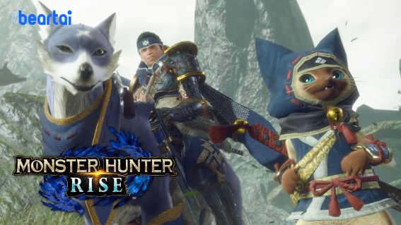 เกม Monster Hunter Rise