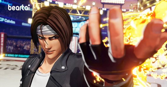 เกม The King of Fighters XV