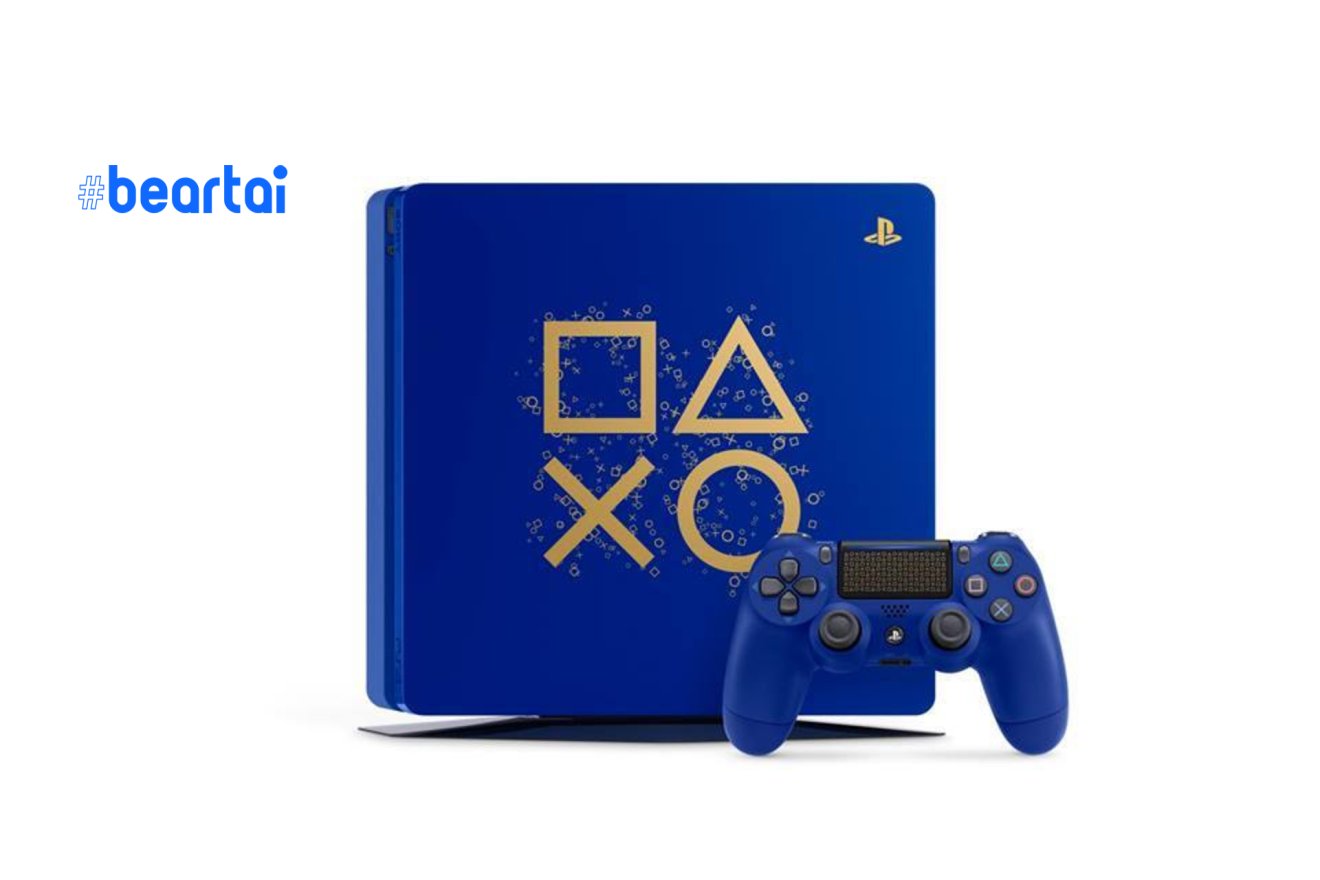 Sony หยุดการผลิต PlayStation 4 แทบทุกรุ่น มุ่งผลิต PlayStation 5 หลังจากนี้