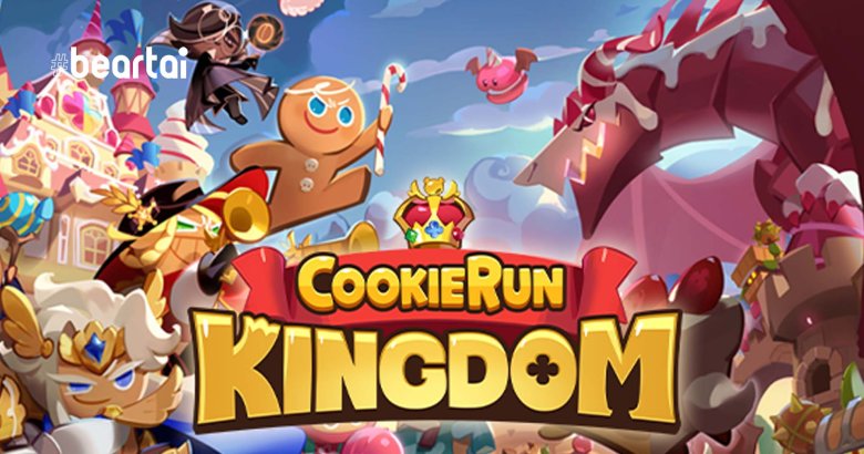 [รีวิวเกม] Cookie Run: Kingdom การกลับมาของคุกกี้ขิงในรูปแบบ RPG สุดคิ้วท์