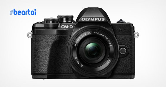 OIympus E-M10 Mark III