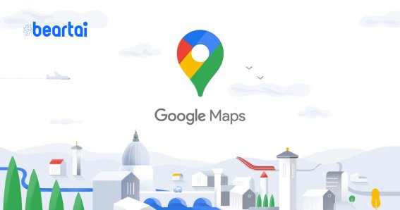 Google Maps เริ่มปรับ UI หน้า Street View บนคนละครึ่งกับแผนที่บน Android