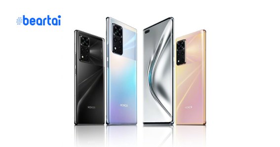 Honor V40 5G