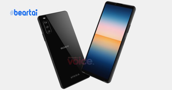 หลุดภาพ Sony Xperia 10 III สมาร์ตโฟนอารยธรรมรุ่นระดับกลาง ดีไซน์คล้ายเดิม