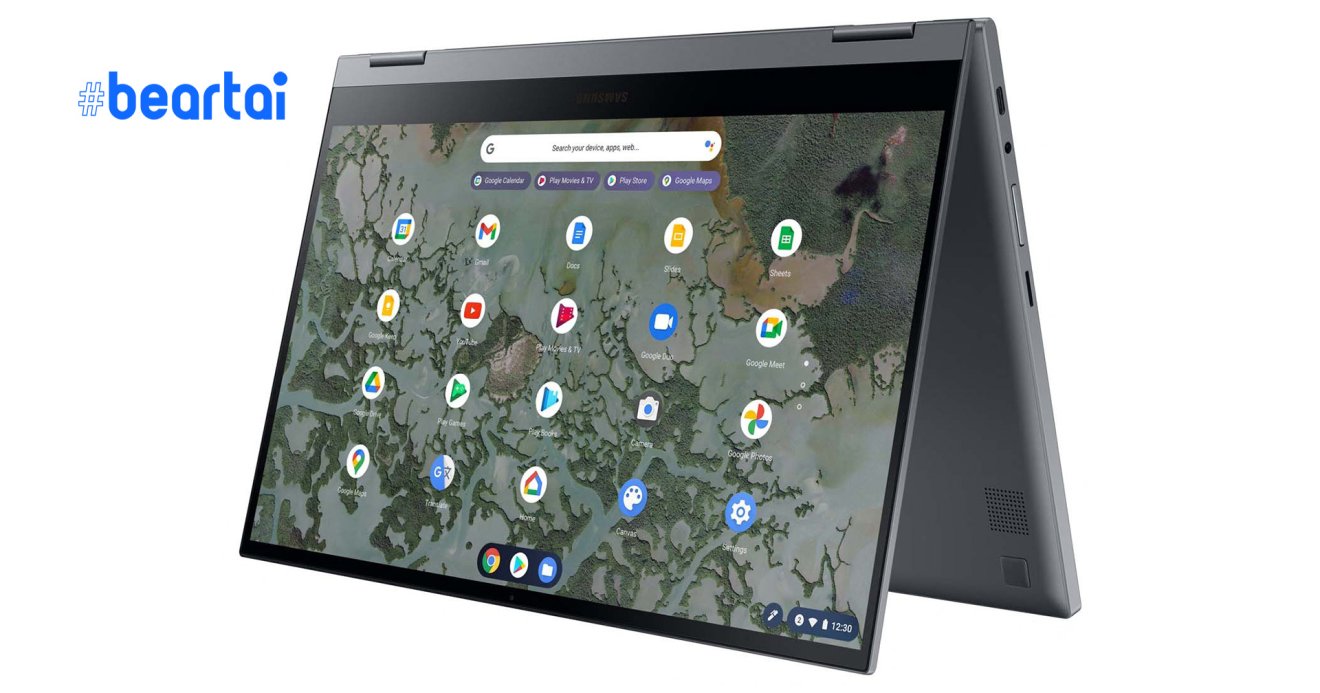 Galaxy Chromebook 2