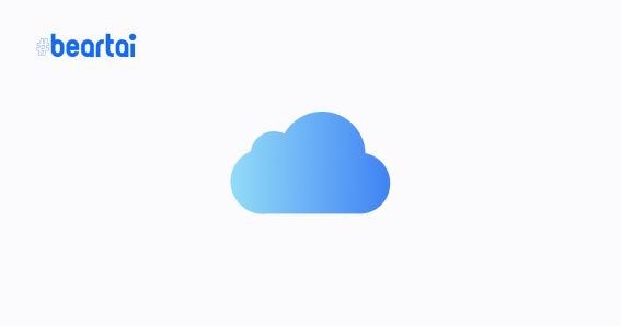 iCloud