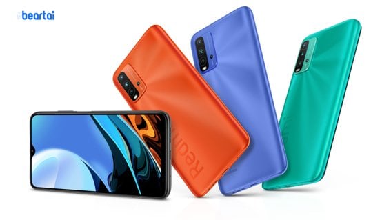 Xiaomi เปิดตัวราชาแห่งสมาร์ตโฟนระดับกลางและระดับเริ่มต้นรุ่นล่าสุด: Redmi Note 9T และ Redmi 9T