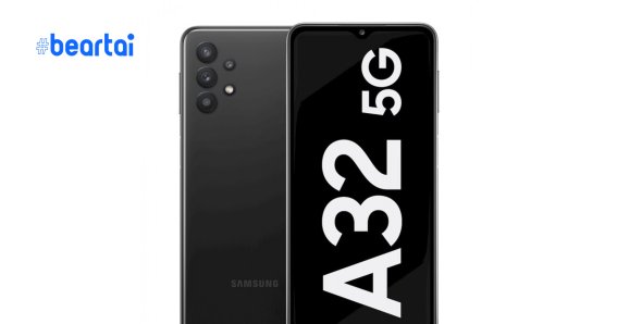 Samsung Galaxy A32 5G