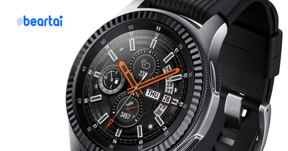 Samsung Galaxy Watch 4