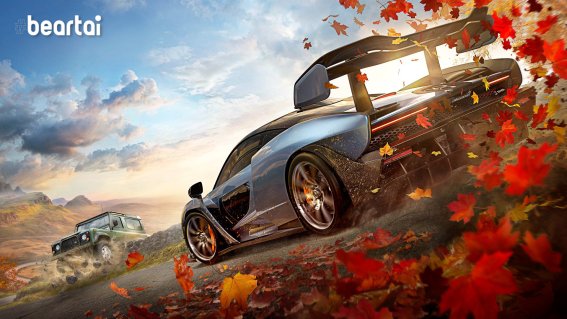 เกม Forza Horizon 4