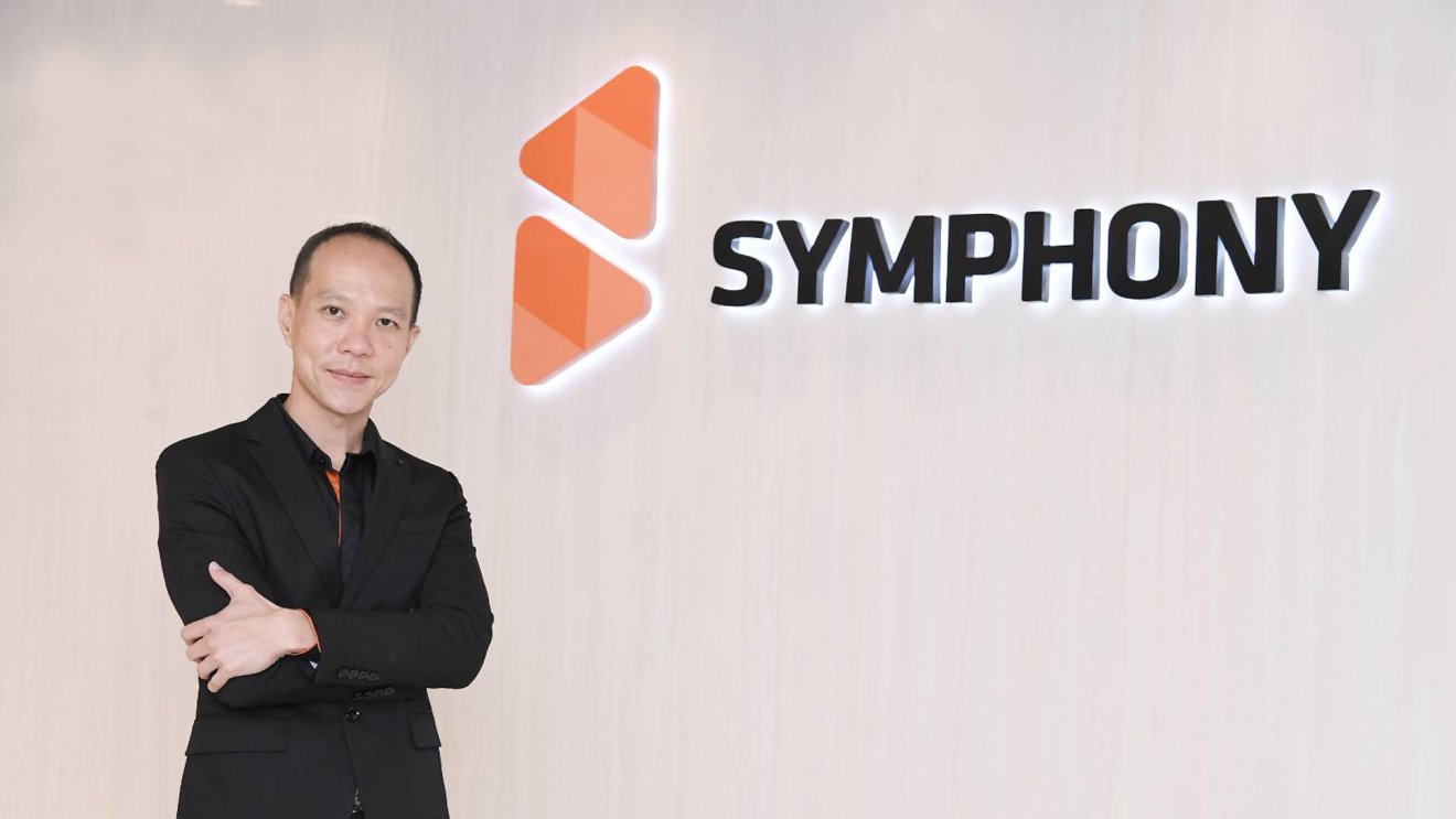 SYMC ขยายโซลูชันด้าน e-Services รองรับลูกค้าทรานส์ฟอร์มองค์กรด้วยดิจิทัล