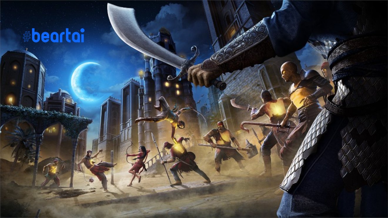 Ubisoft ประกาศเลื่อนวางจำหน่าย Prince of Persia: The Sands of Time Remake อย่างไม่มีกำหนด