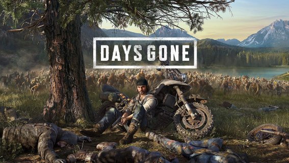 เกม Days Gone